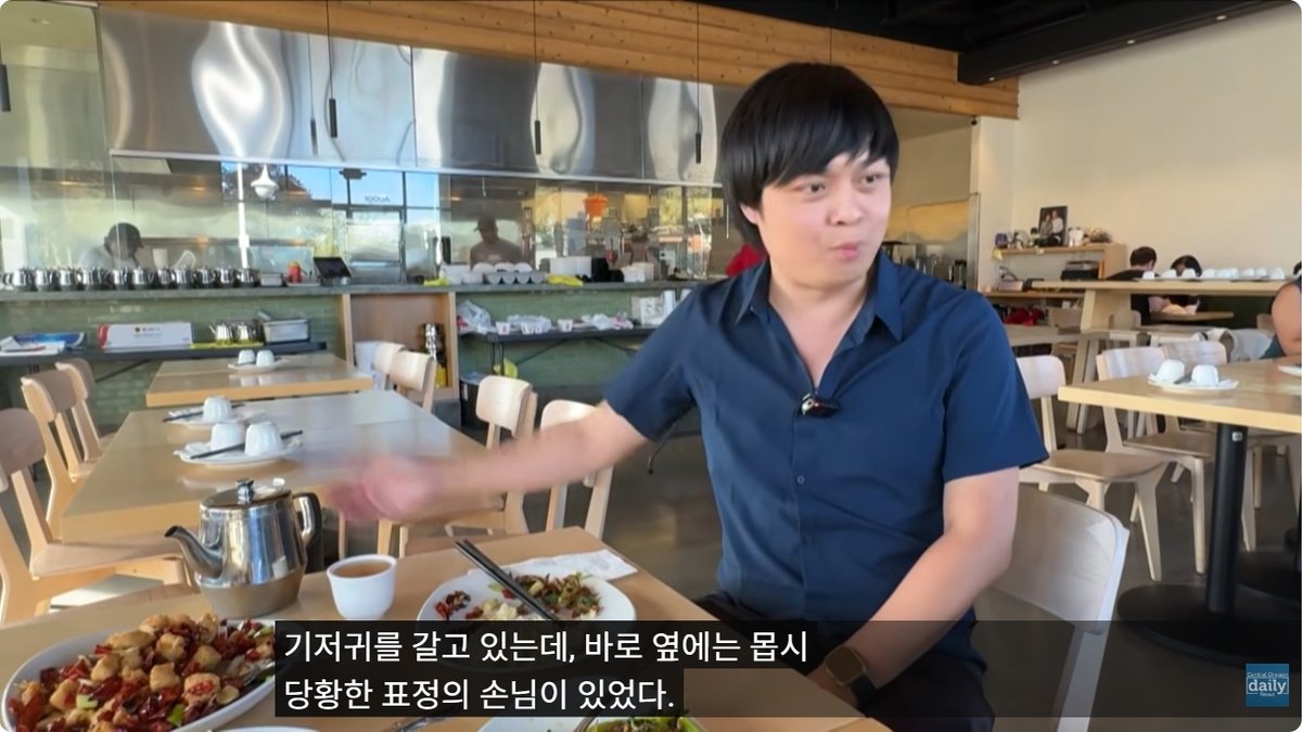 "식탁 위 기저귀 교체 못 참아" CA 중식당 엄격한 에티켓 방침 화제... "뛰면 퇴장, 깨면 배상"