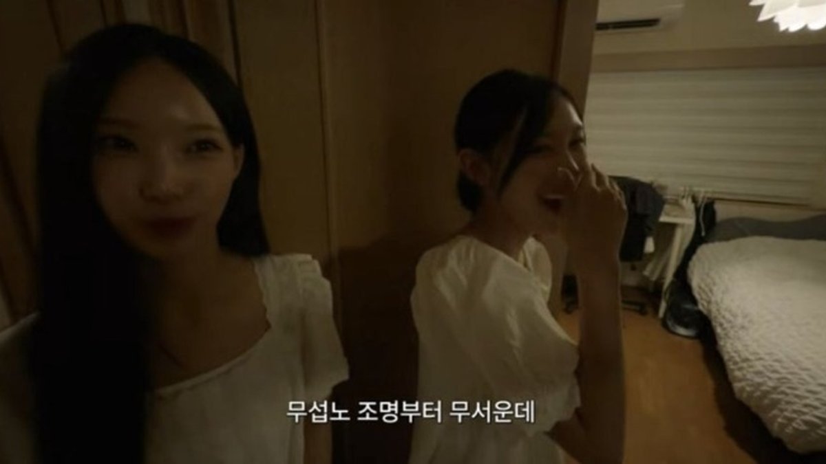 걸그룹 리센느 '무섭노' 발언 일베 논란, 거제시 "정치적 해석은 부적절"