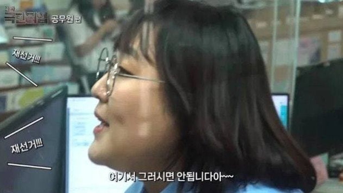 이수지, ‘공무원 풍자’ 영상 속 “재선거” 대사 논란… “정치적 의도 없었다” 사과