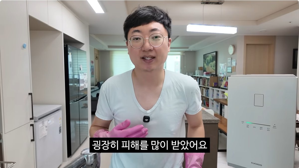 '충주맨' 김선태 선관위 작심 발언 "업무 떠넘기기 심각... 굉장히 피해 많이 받아"