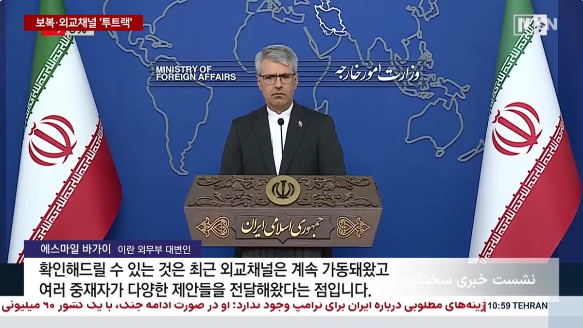 미군, 10일째 대규모 이란 공습... 물밑에선 외교 채널 본격 가동