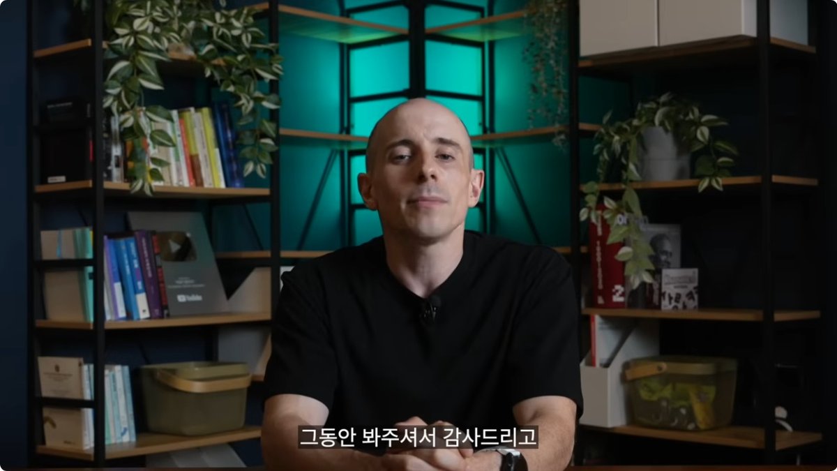 타일러 라쉬, 비밀 조직 ‘다이얼로그’ 비판 후 유튜브 채널 중단 선언?