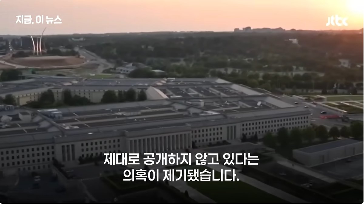 펜타곤, 이란전 미군 사상자 '640여 명'으로 수정… '피해 축소·전쟁권한법 회피' 논란 확산