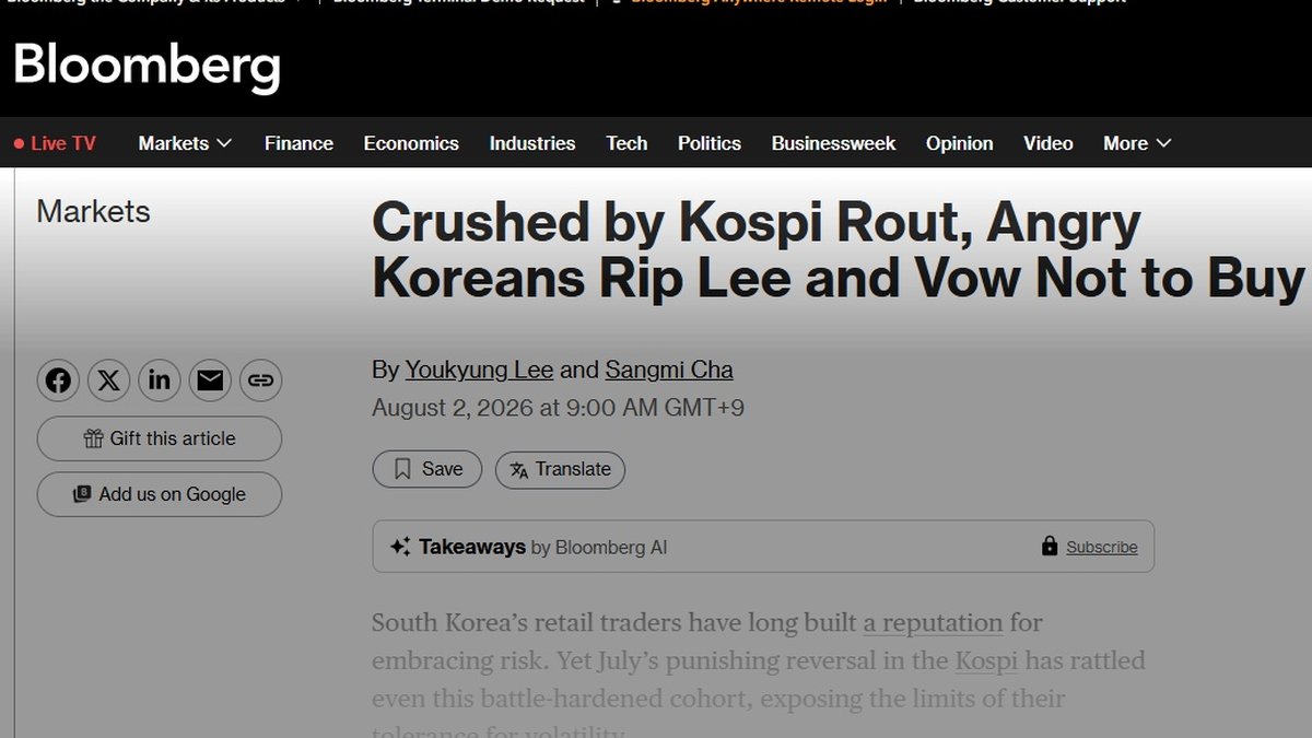 "손절 개미들, 이재명에 분노 '다시는 한국 주식 안 산다'"