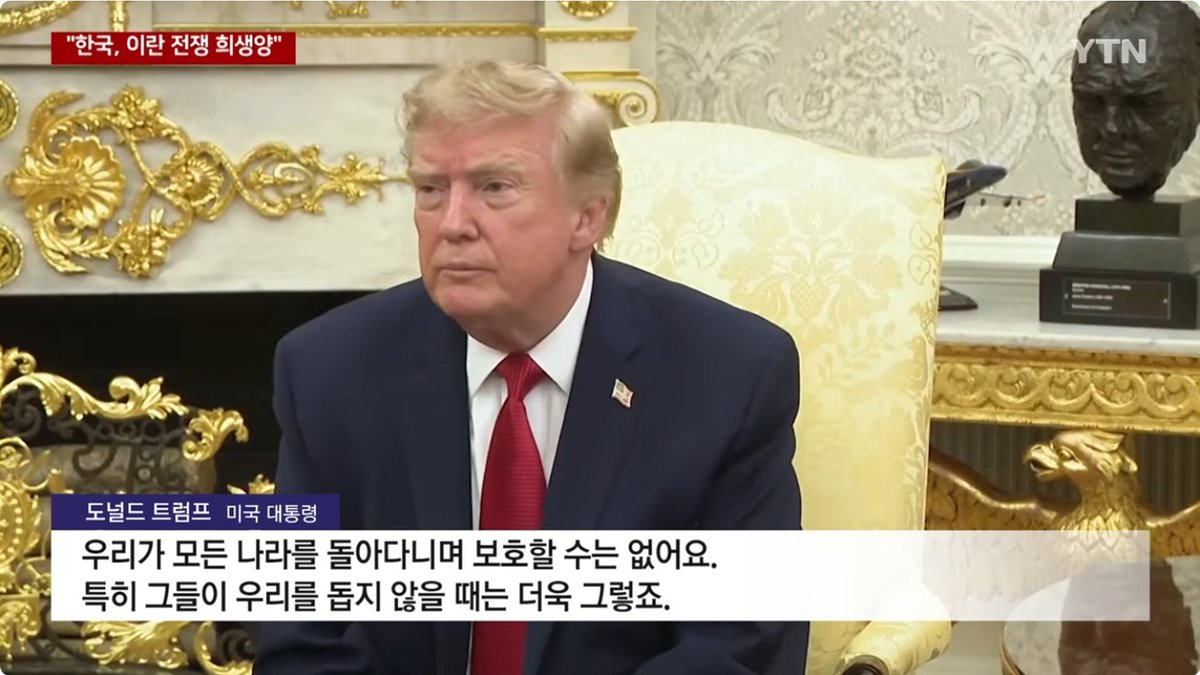 존 볼턴, '독재자와 사랑 빠진' 트럼프 맹비난... 한미연합훈련 축소 지시는 “큰 실수”
