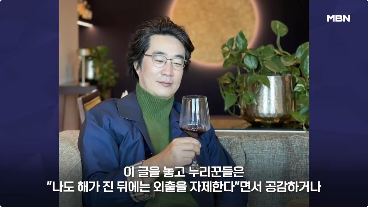 "제주살이 7년차" 홍혜걸, '혼자 다니지 말라' 당부 뭇매