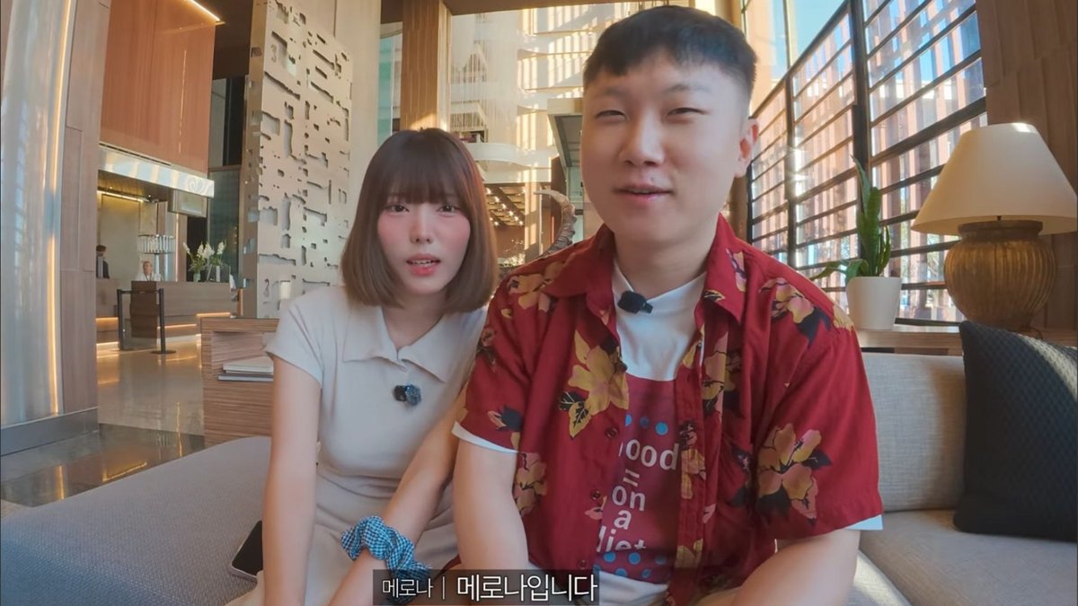 빠니보틀, 스페인 여행 중 여친 얼굴 최초 공개… "결혼은 아직, 신혼여행 먼저 왔다"