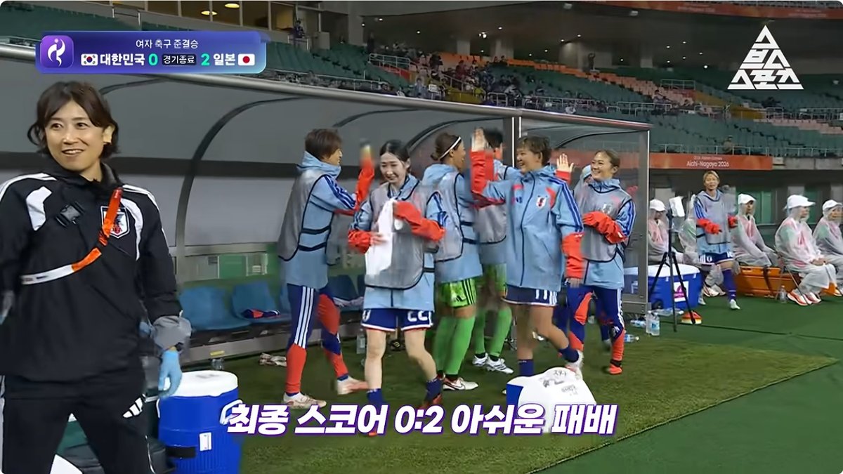한국 여자축구, 일본에 0-2 패배… 아시안게임 사상 첫 결승 진출 무산