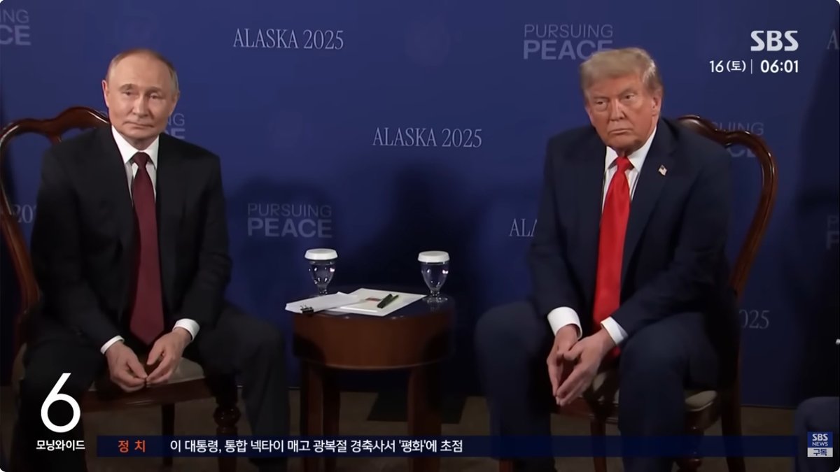 푸틴 특사, 워싱턴서 미국 당국자들과 회동… 우크라이나전·에너지 협력 논의