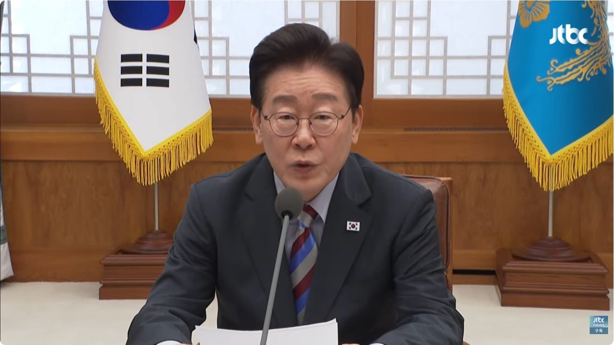 이 대통령 “광주 군공항 2028년 이전도 늦다”… 호남 반도체 클러스터 속도전