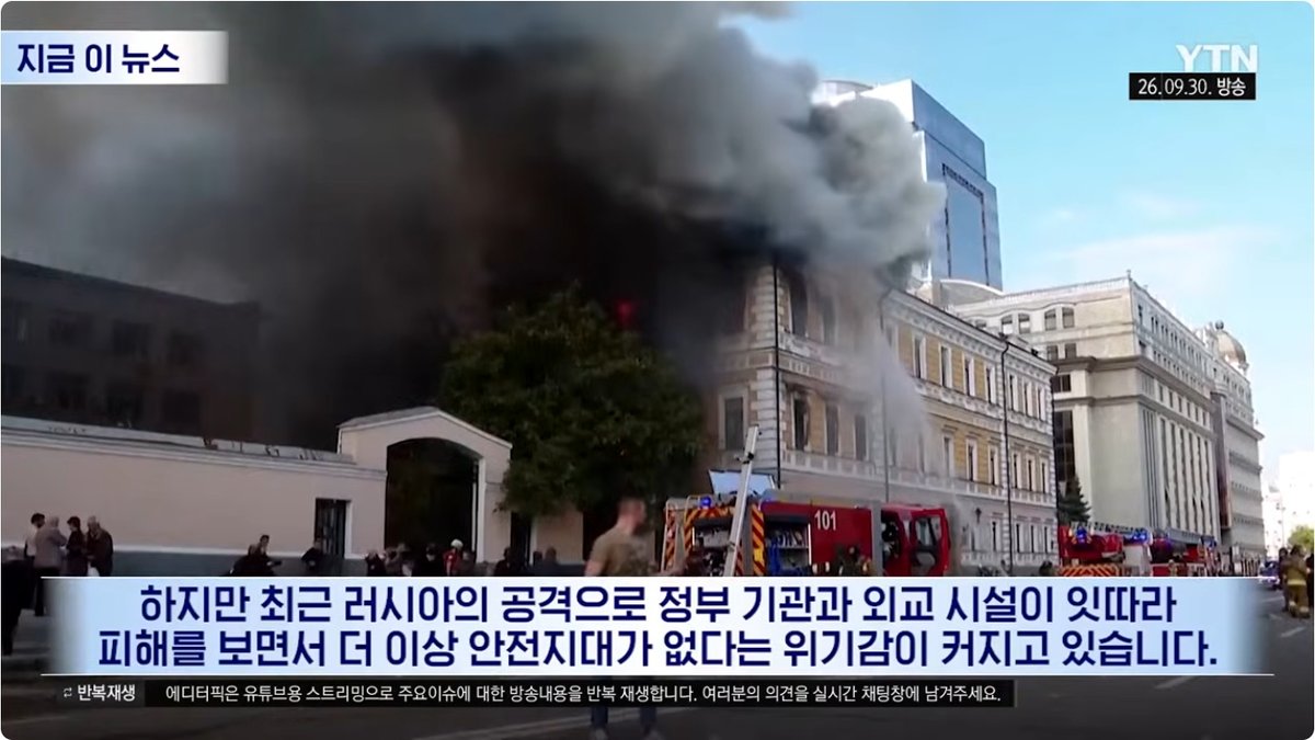 러시아 공격에 우크라이나 출판산업도 타격… 두 달간 책 1,300만권 파괴