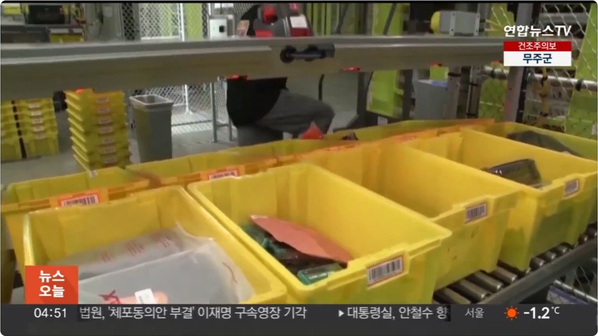 미국 신규 실업수당 19만7000건… 고용은 둔화하는데 해고는 여전히 낮다