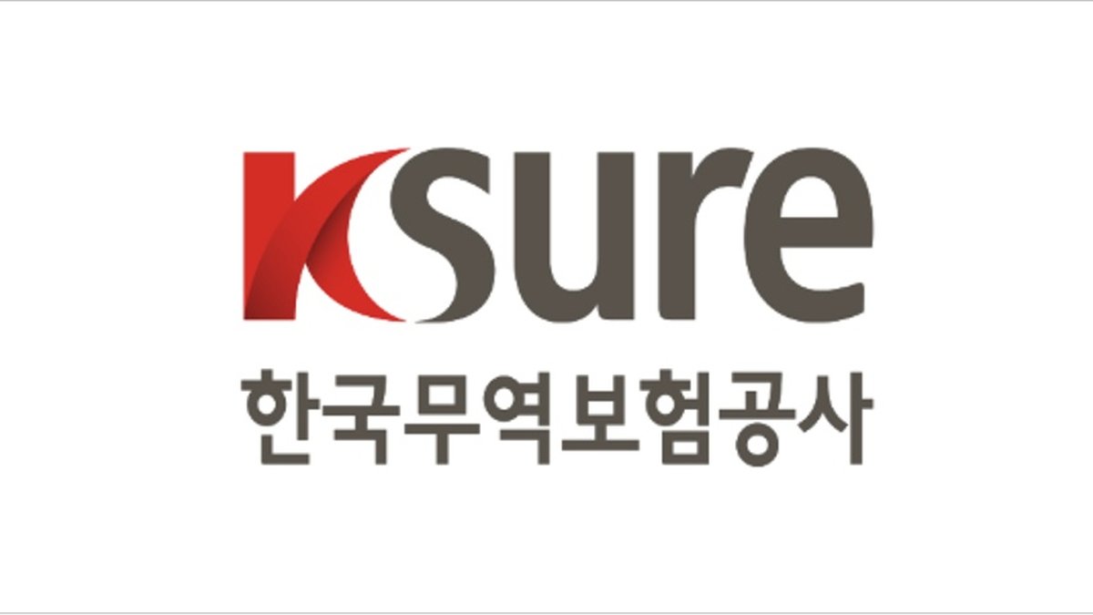 무역보험공사 회수 포기 채권 3조8천억원… 10년 넘게 못 받은 채권도 절반 넘어