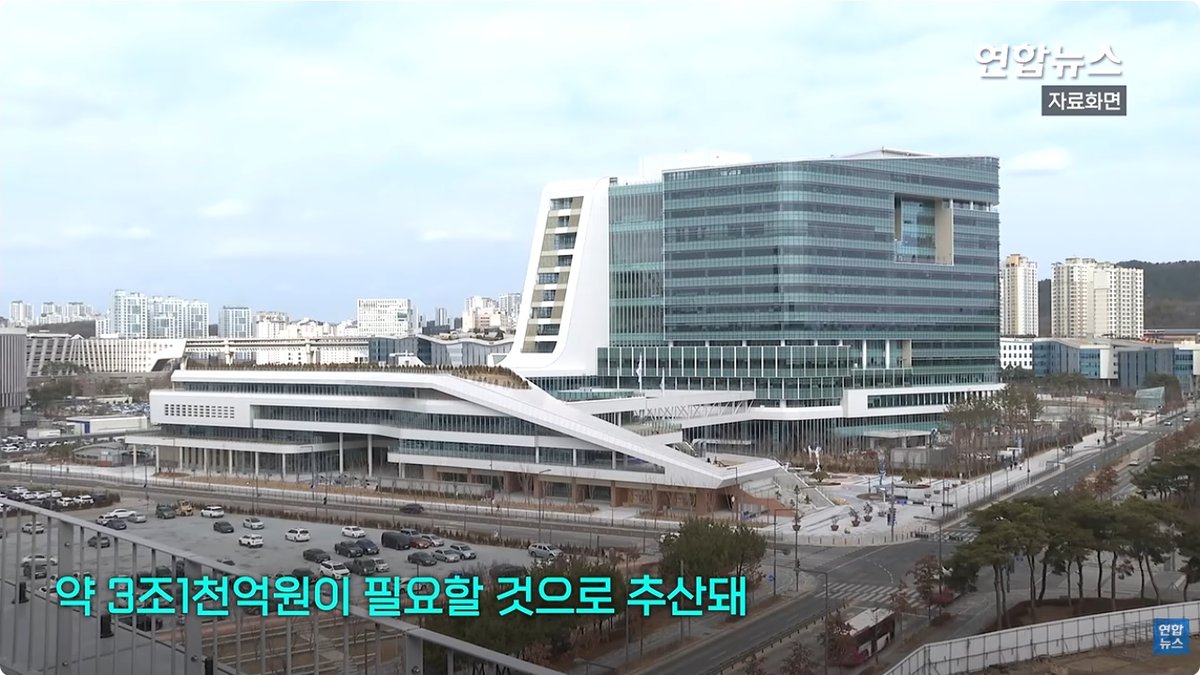 정부, 중앙행정기관 44곳 세종 이전 확정… 공무원 약 1만명 근무지 이동