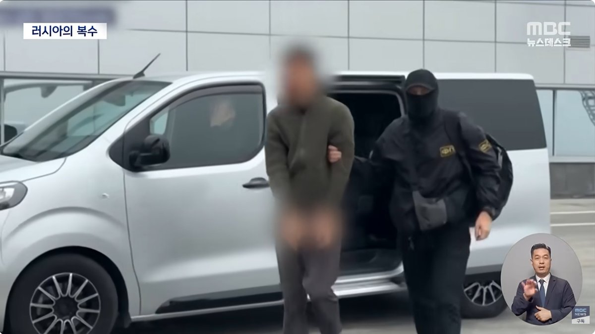 러시아, 일본 신문 기자 간첩 혐의로 구금… 우크라이나 전쟁 속 외교 갈등 확산