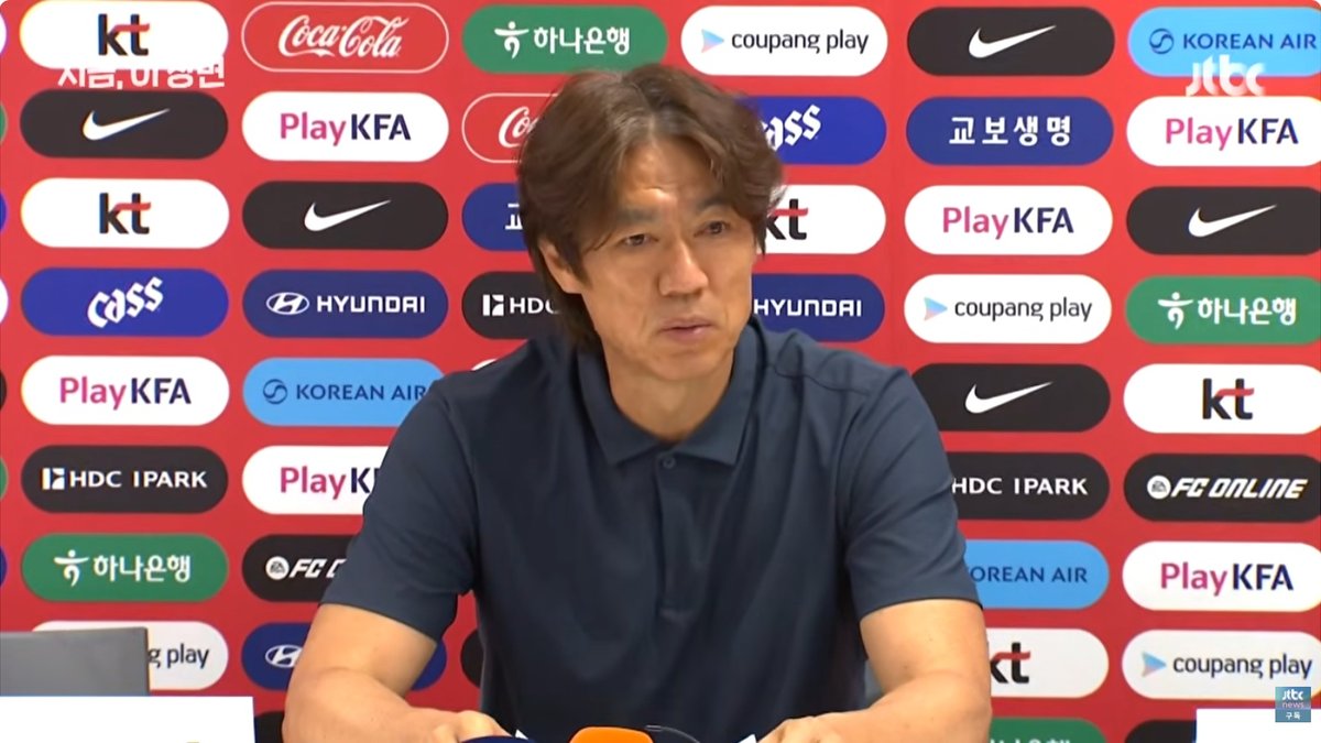 '32강 진출 실패' 홍명보 사퇴... 역대 최악의 대표팀 감독 오명